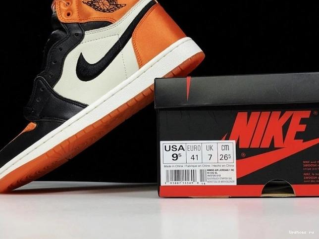OG Jordan Backboard' HI AV3725-010 AIR 'Satin Shattered SL Re 1 0921